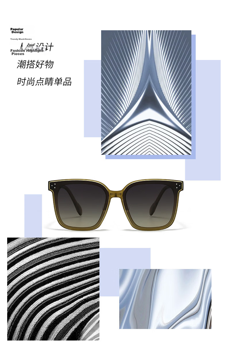 Benshiji 2026 New Women's High-End Sunglasses UV Protection Polarized Driving Sunglasses for Men 4