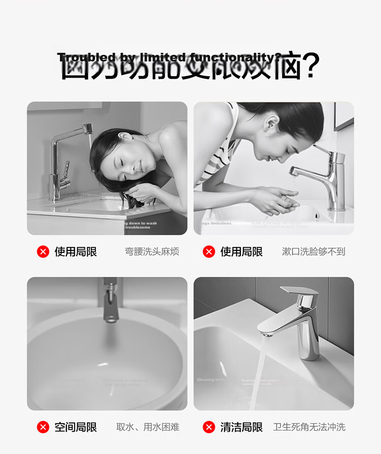 ARROW HS Basin Faucet Bathroom Hot and Cold Dual Control Swivel Mechanical Arm Basin Tap 2