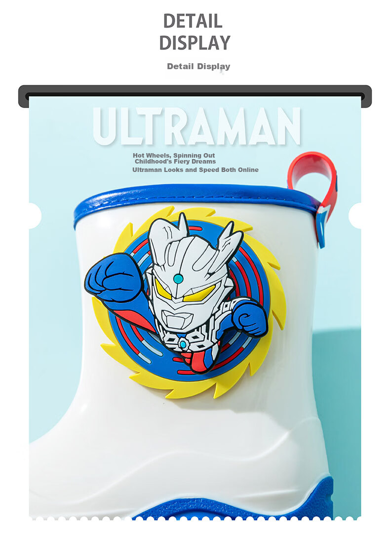 Duomiao Kids Rain Boots Baby Waterproof Boys Lightweight Non-slip Ultraman IP Water Shoes Toddler Rubber Boots 55017 Blue Size 160 3