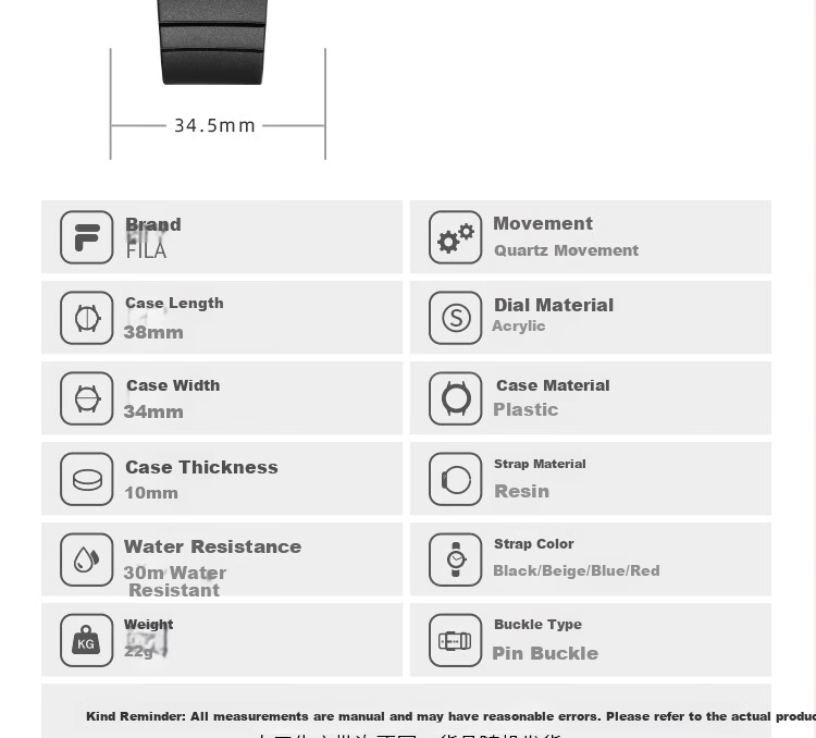 FILA Exam Dedicated Watch for Middle and High School Students Unisex Sports Quartz Watch 6843-001 6