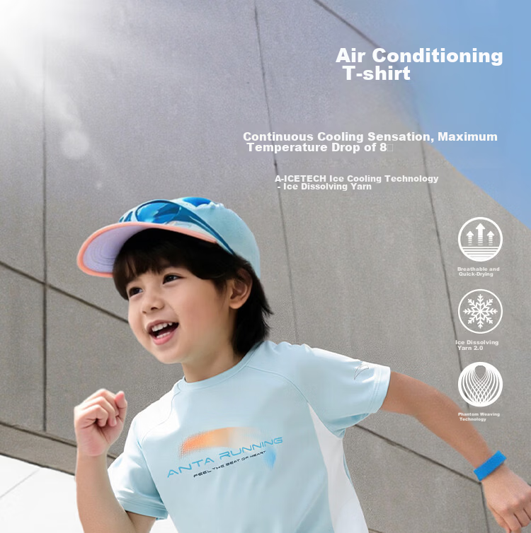 Anta Kids Short Sleeve T-Shirt Toddler Baby Summer 2026 Breathable Cool White Tee 352629104 1