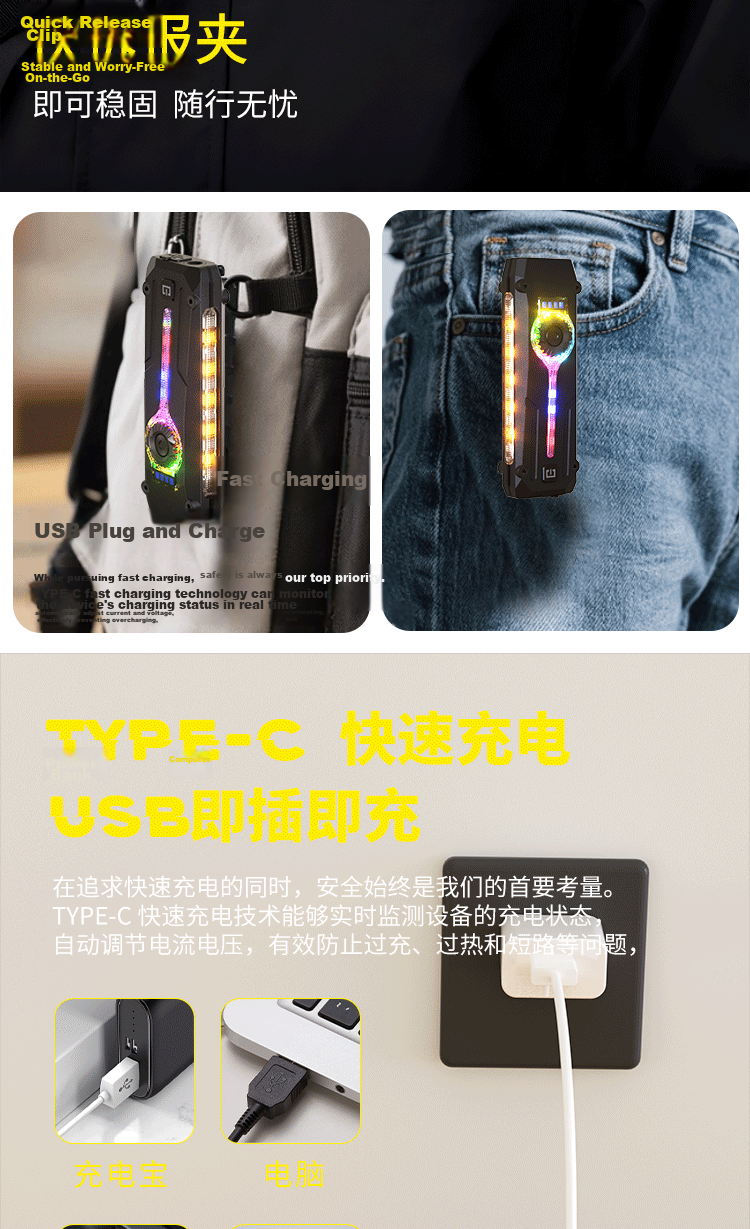 Cavalry Magnetic Mini Outdoor EDC Work Light Small Flashlight Ultra-Long Battery Life Stepless Dimming Strong Magnetic Rechargeable Torch 15