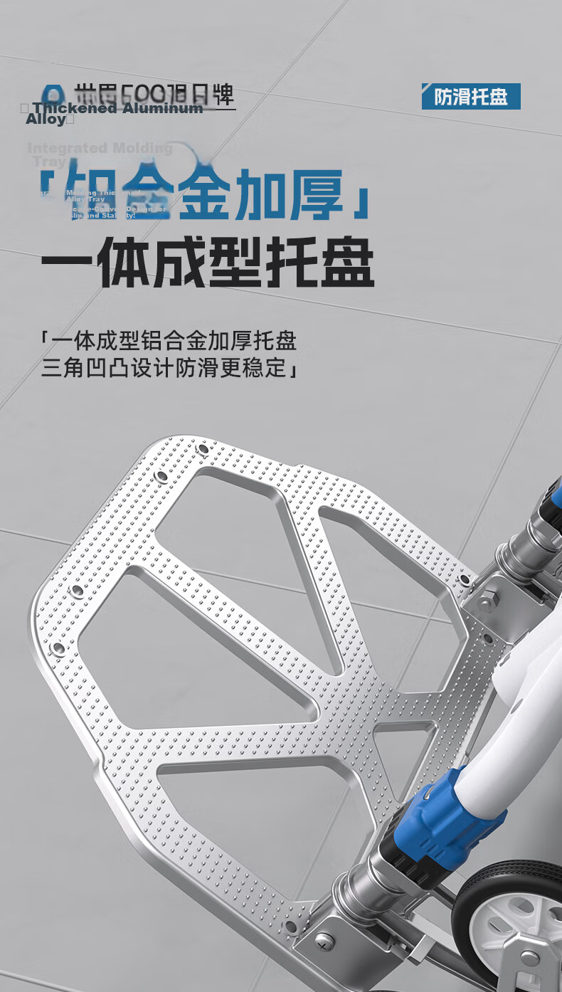 HYUNDAI Aluminum Alloy Folding Hand Cart with Wear-Resistant Wheels, Shopping Bag, and Swivel Wheels 18