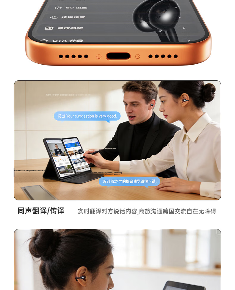 Newmine [Latest 2026 Model | Unaltered Original Sound] Ear-Clip Bluetooth Headphones, Wireless Open-Ear Non-In Running Call Noise-Cancelling Ultra-Long Battery Life for International Travel Translation, Gentle on Ears 26