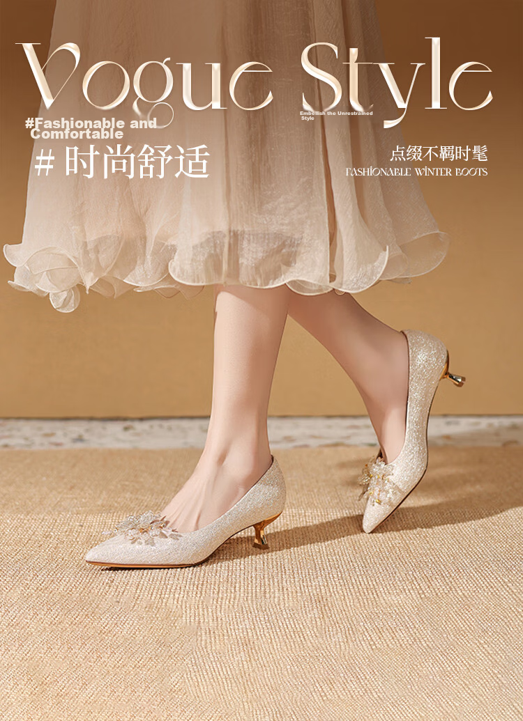 Josiny Red Wedding Shoes for Women, Spring 2026 New Season High Heels, Bridal Engagement Shoes, French-Style Pumps, Xiuhe Wedding Dress, Red, Size 35 1