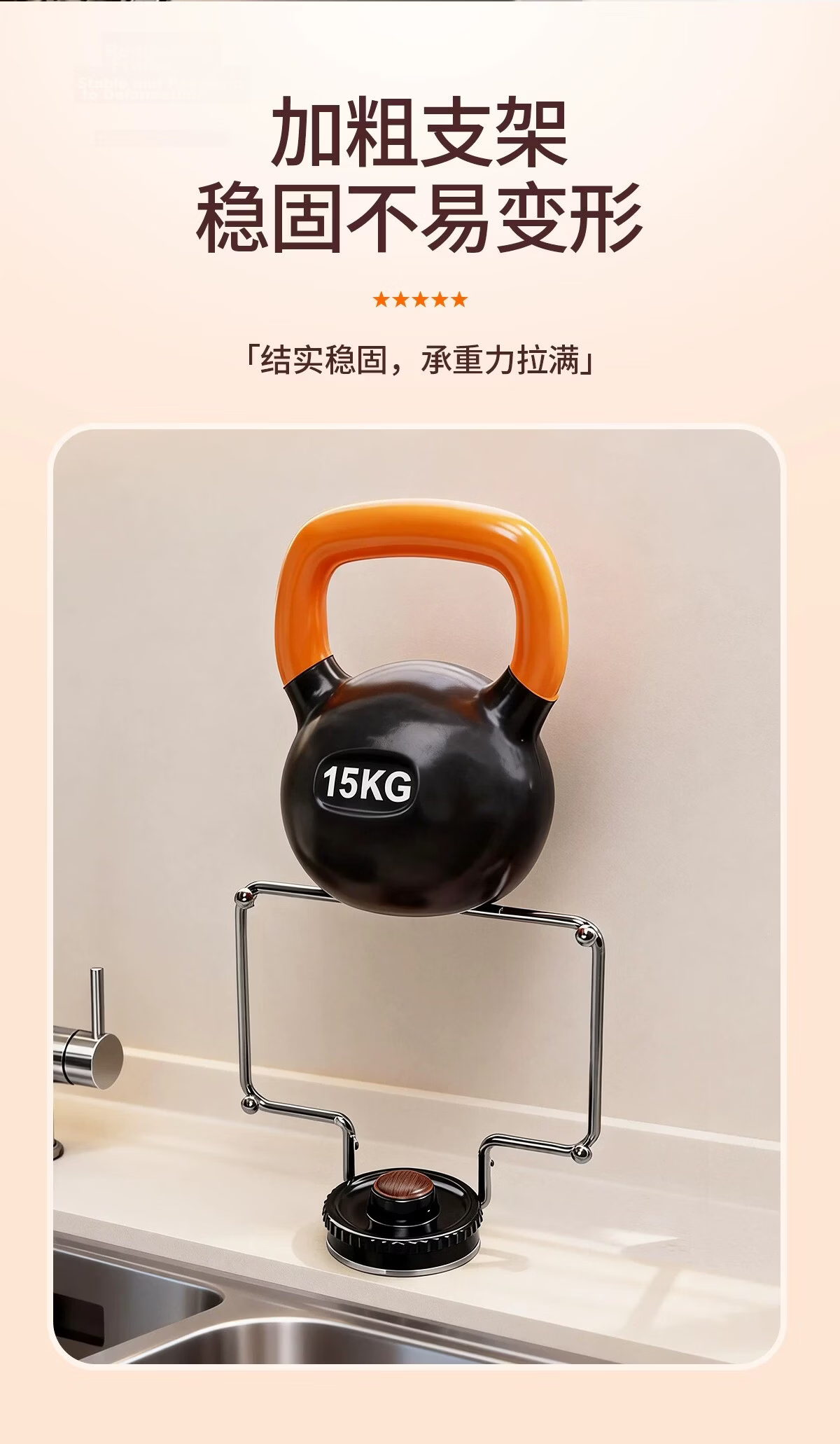 YOUQIN Kitchen Sink Storage Rack with Disposable Drainage Filter Net for Food Waste and Residue 9
