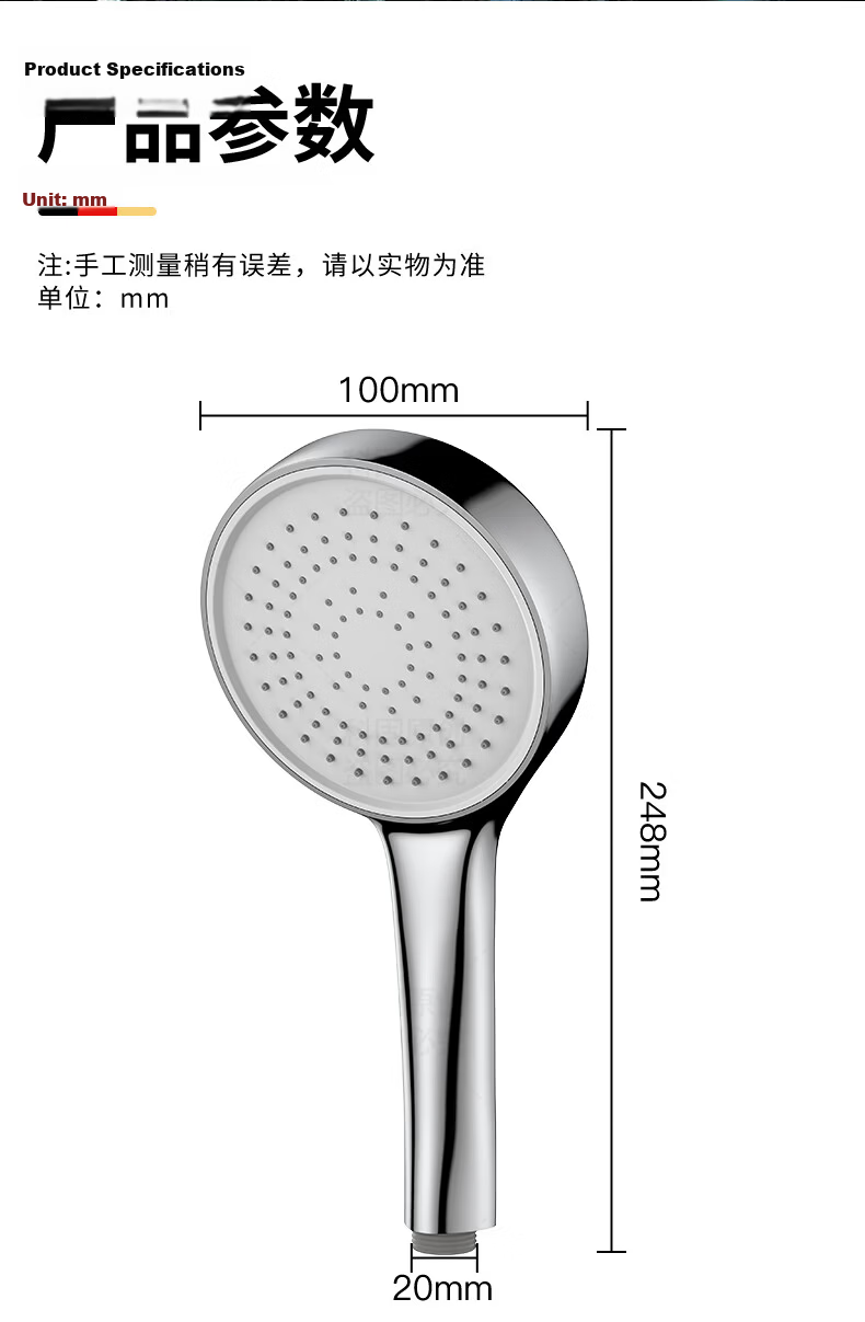 KEGOO Pressure Boosting Shower Head and Hose Two-Piece Set Universal Bathroom Large Panel Handheld Shower Head K4102 14