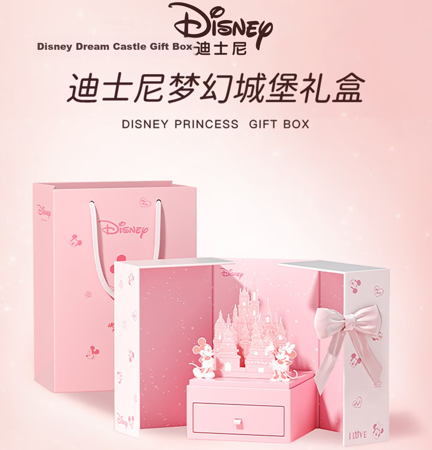 Disney Butterfly Bracelet for Women 2026 New Birthday Gift Lightweight Luxury Boutique High-End Feel for Best Friend Girlfriend 1