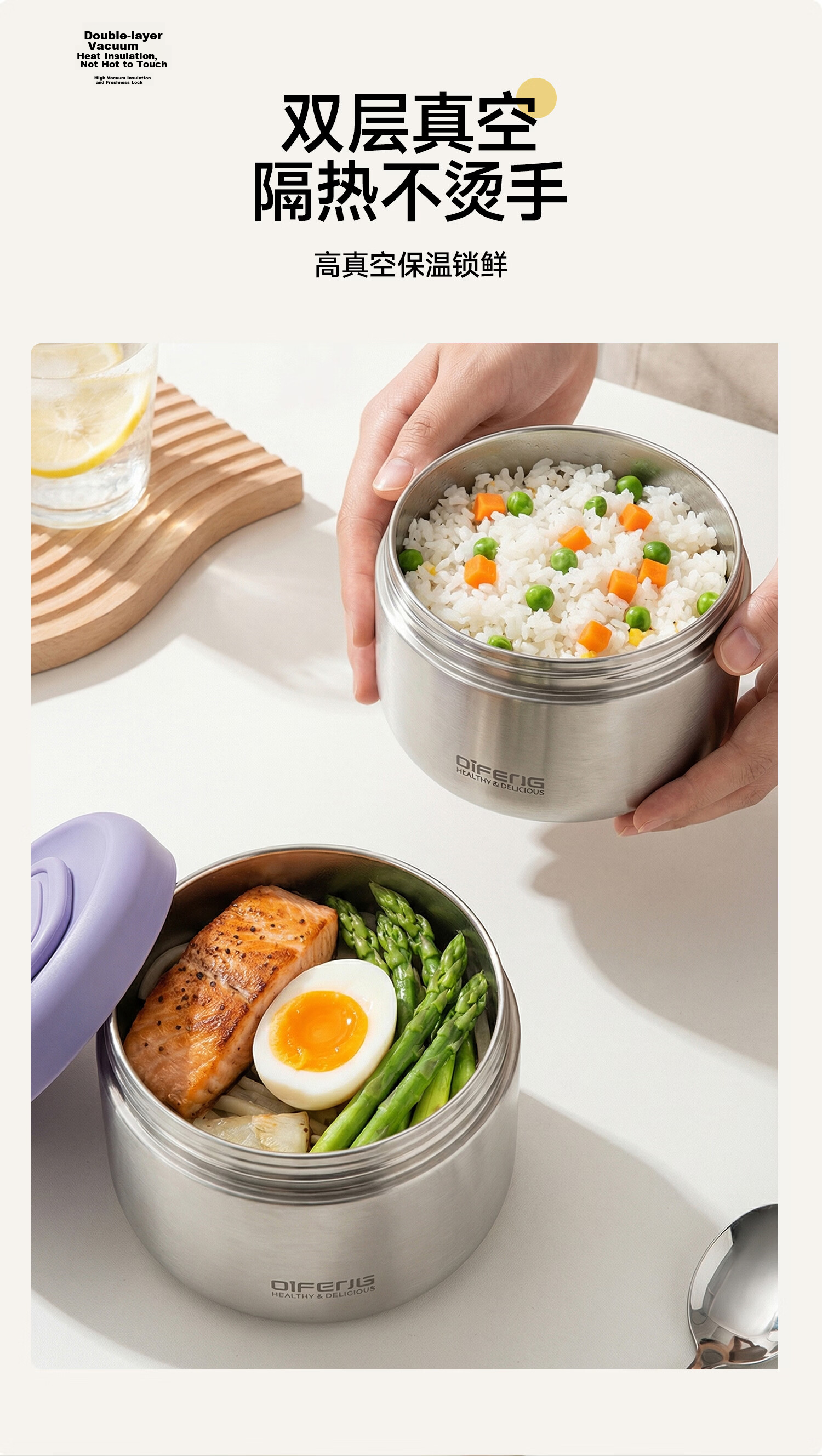 QF 316L Stainless Steel Insulated Lunch Box for Office Workers and Students, 24-Hour Long-Lasting Portable Food Container Bento Box 13