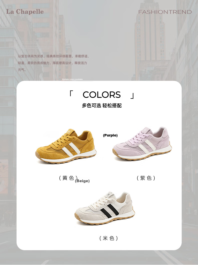 La Chapelle Women's Derby Shoes New Thin Mesh Breathable Versatile Soft Sole White Sneakers Beige 36 10