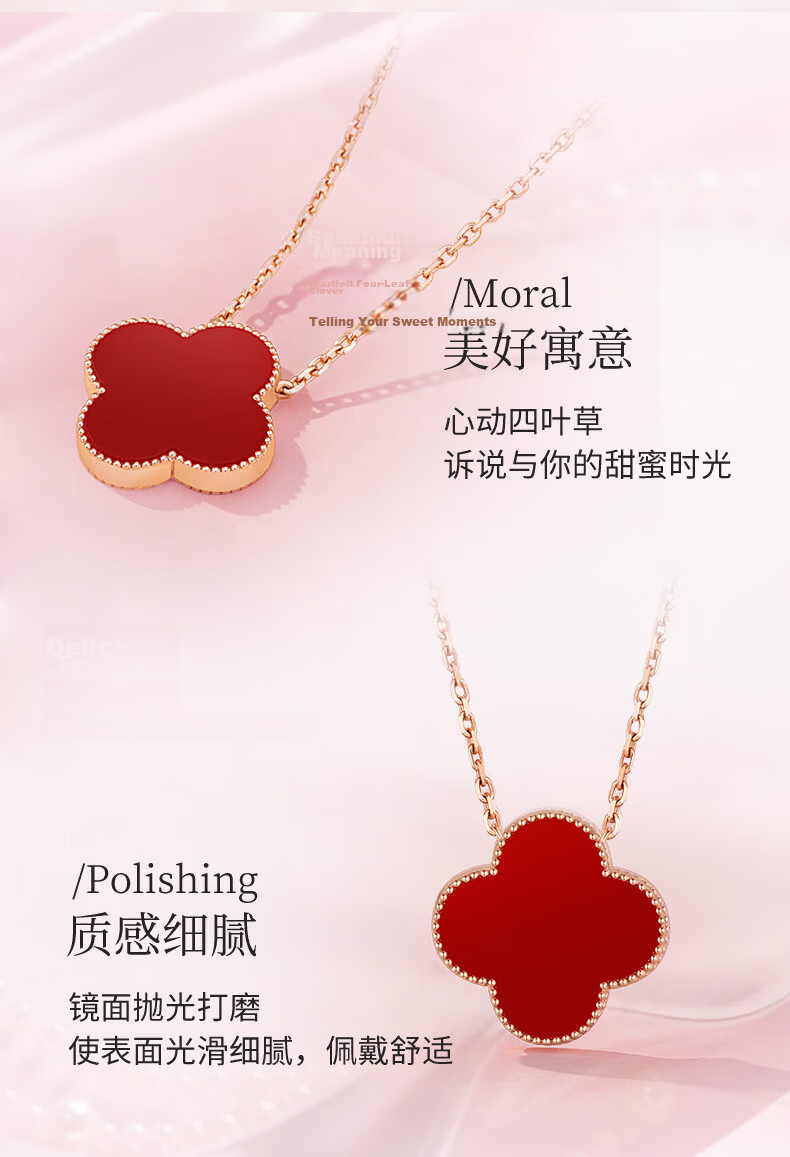 Cosfu Four-Leaf Clover Necklace Red Agate Women's 2026 New Luxury High-End Choker Birthday Gift for Girlfriend 6