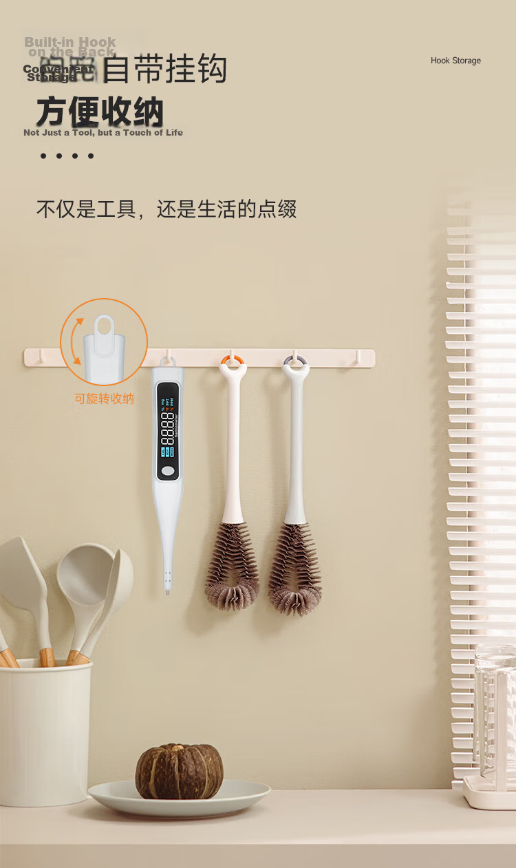 Yuanhengtong High-Temperature Brine Salinity Meter Electronic Food Soup Saltiness Tester YHT10F 10