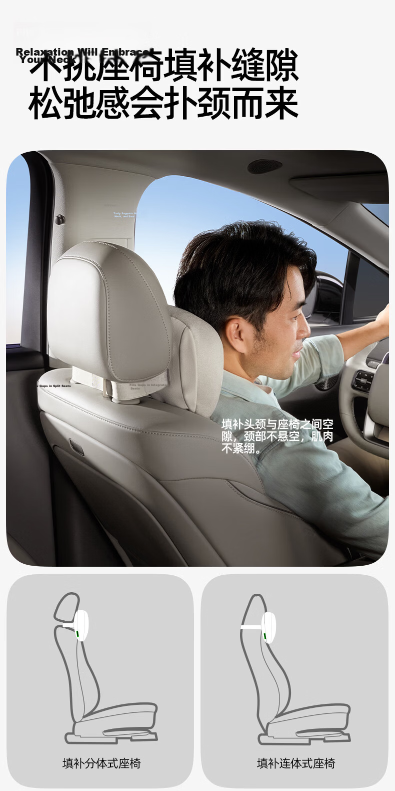 CICIDO Premium Adjustable Maybach Car Headrest Neck Pillow Driver Seat Cushion Universal for Tesla Xiaomi 12