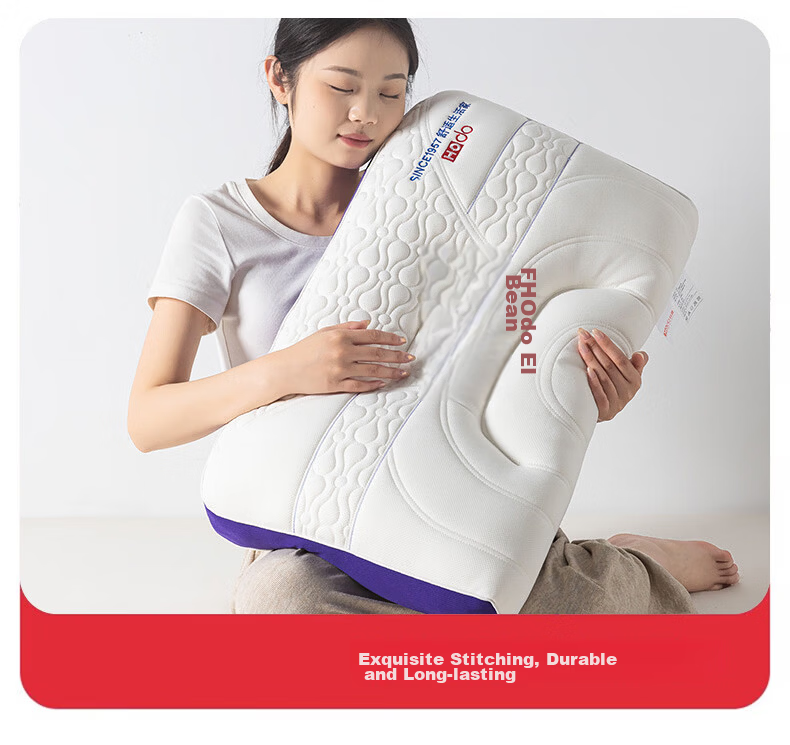 Hodo Embroidered Natural Latex Pillow Core Neck Support Pillow Adult Pair Cervical Pillow Core 48*74cm 14