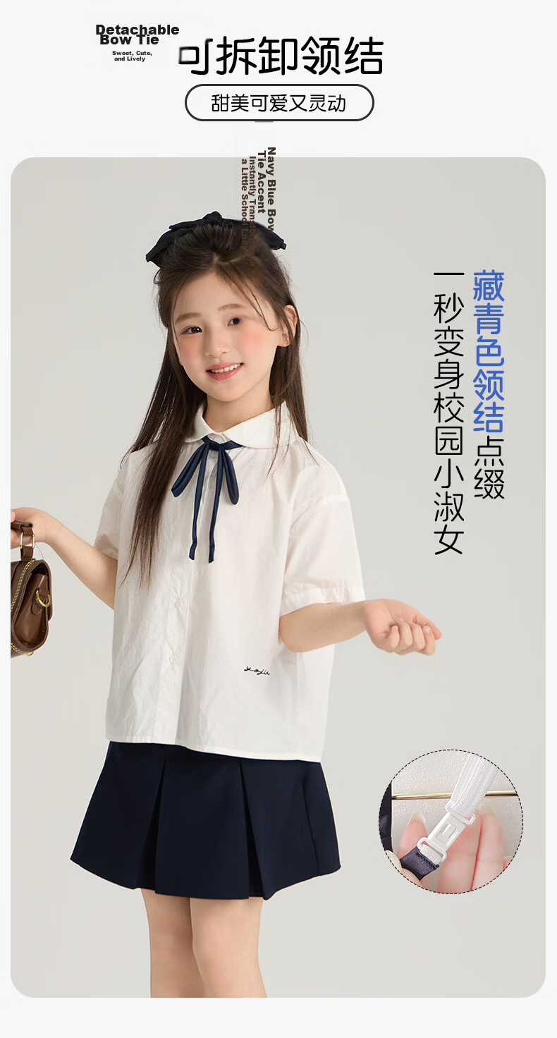 YOJIA Girls' Short Sleeve Shirt Summer Stylish School Style Kids' Top Children's Shirt 120 White 6