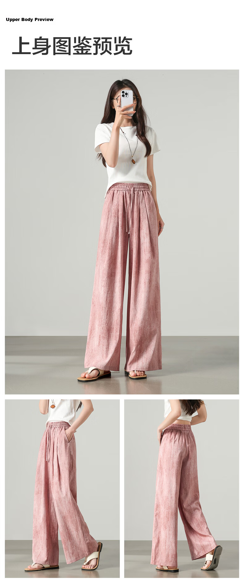 TonLion 2026 Spring Summer New Casual Women's Pants Girl Style Linen-Like Wide-Leg Draped Trousers 13