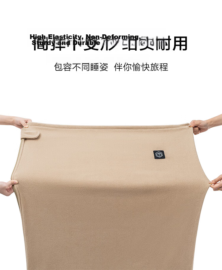 JD Jingzao Outdoor Fleece Sleeping Bag Autumn Winter 200g Thickened Warm Anti-Dirt Polar Fleece Sleeping Bag Camping Nap Blanket 5