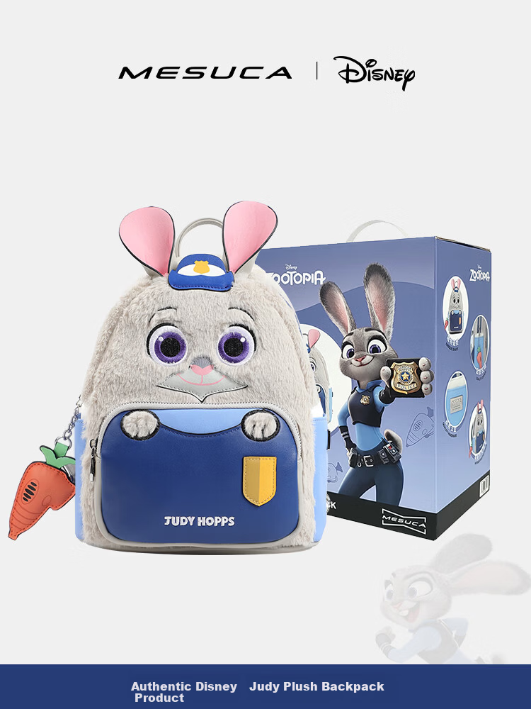 Disney Handbag, Women's Bag, Zootopia Judy Backpack, Cute Backpack Gift Box, Birthday Present for Boys And Girls 1