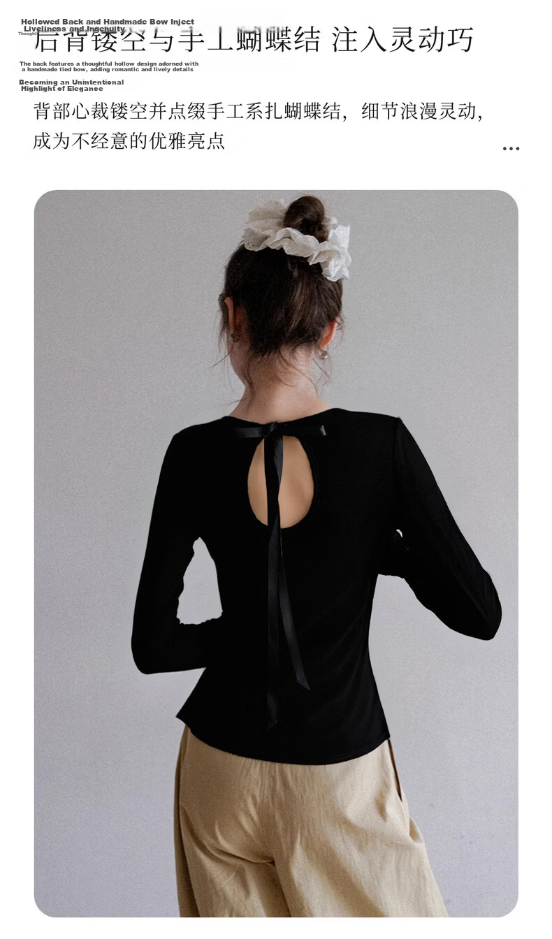 Olrain Slim Fit Back Hollow Butterfly Bow Long Sleeve T-Shirt Women Spring New Slim Top Black XL 9