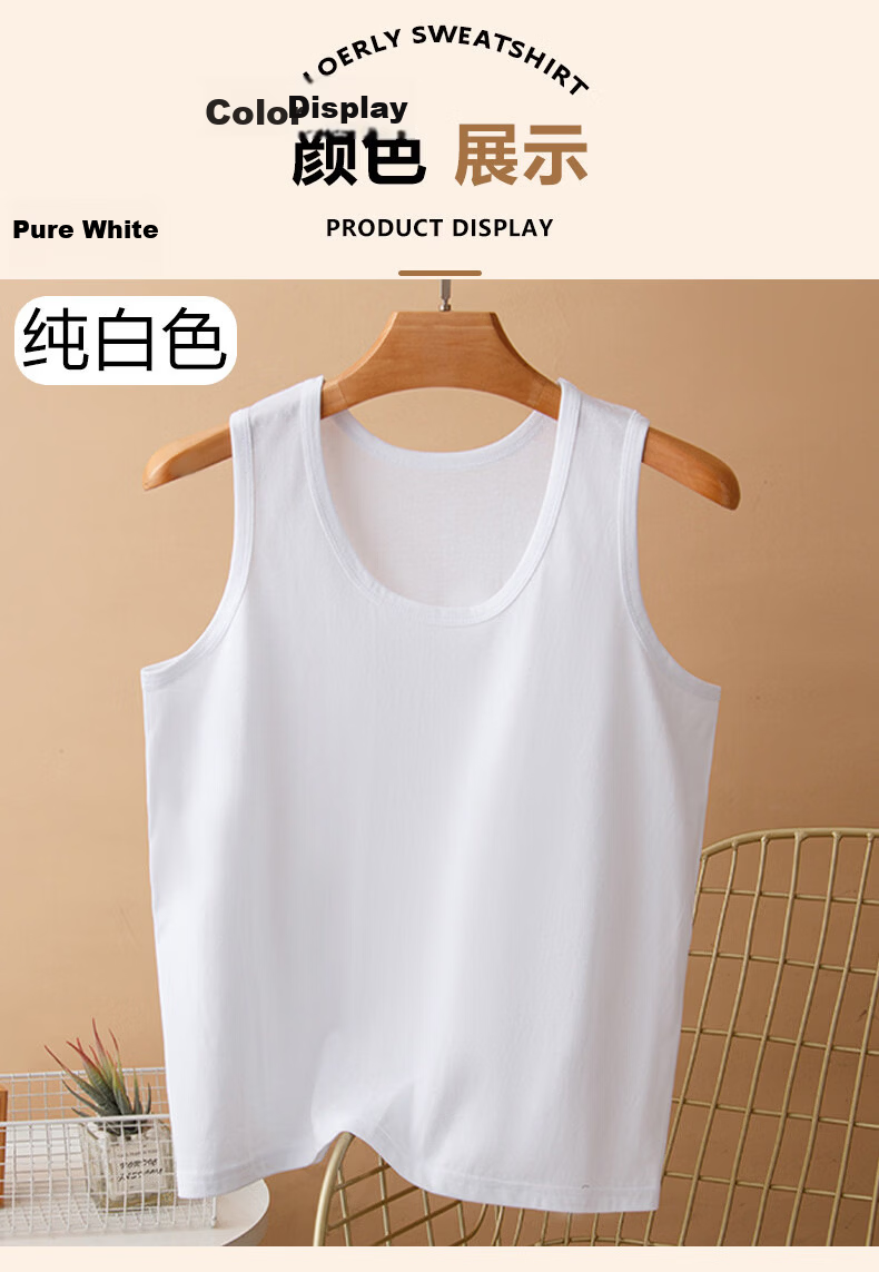 Langsha 2-Pack Cotton Sleeveless Vests for Middle-Aged and Elderly Women Breathable Sweat-Absorbing Plus Size Summer Tank Tops 14