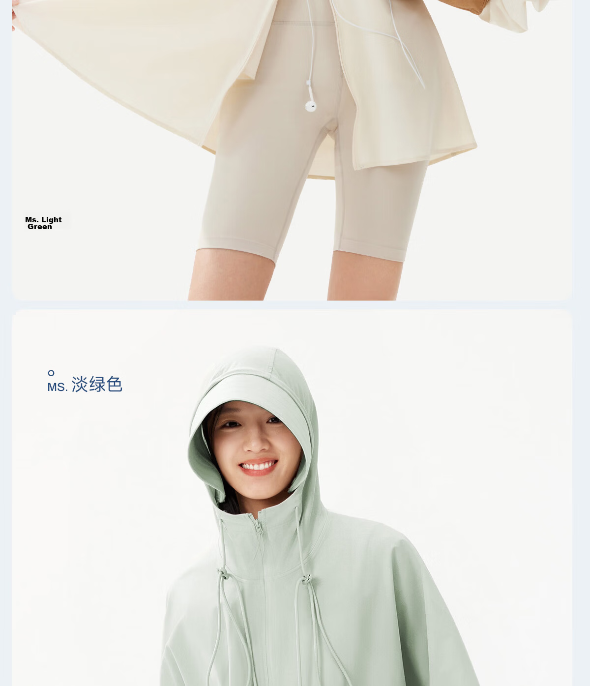 Moxun [Zhao Lusi Same Style] Dad Tested Sunscreen Jacket for Women Lightweight Mid-Length UV Protection Summer New Model 34