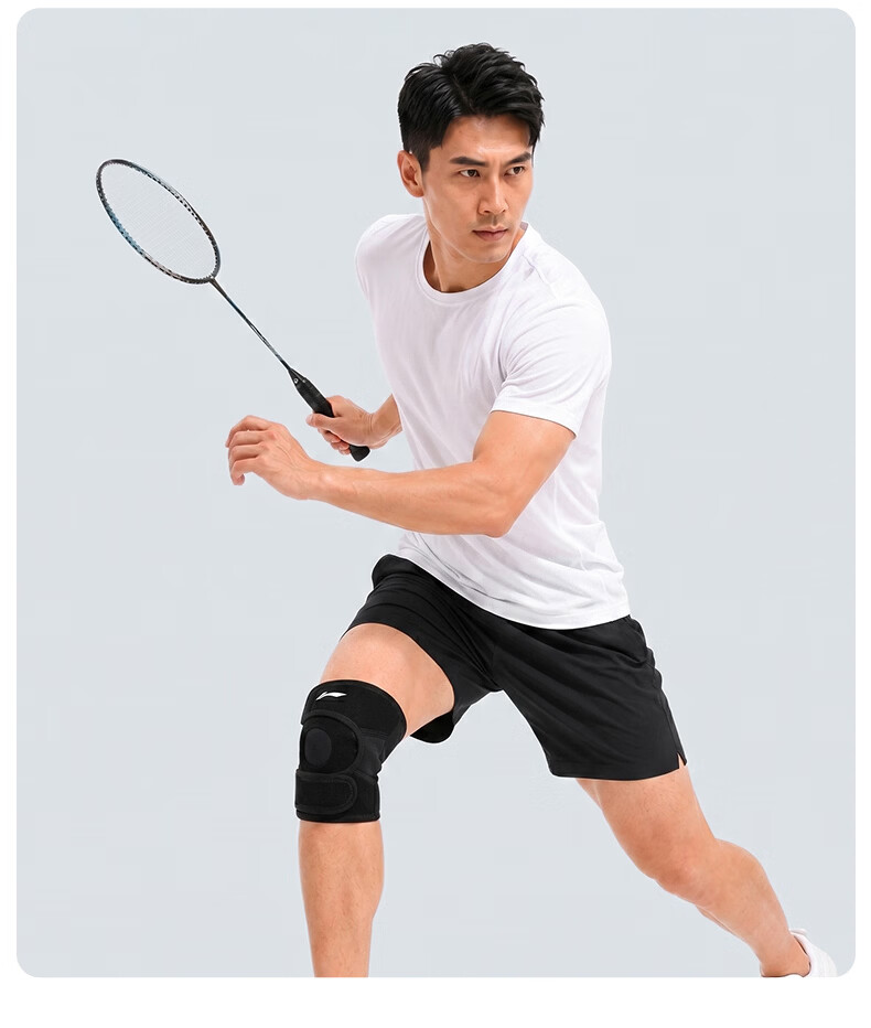 LI-NING Badminton Basketball Mountaineering Knee Pads Summer Thin Meniscus Basketball Tennis Protective Gear for Intense Sports 10