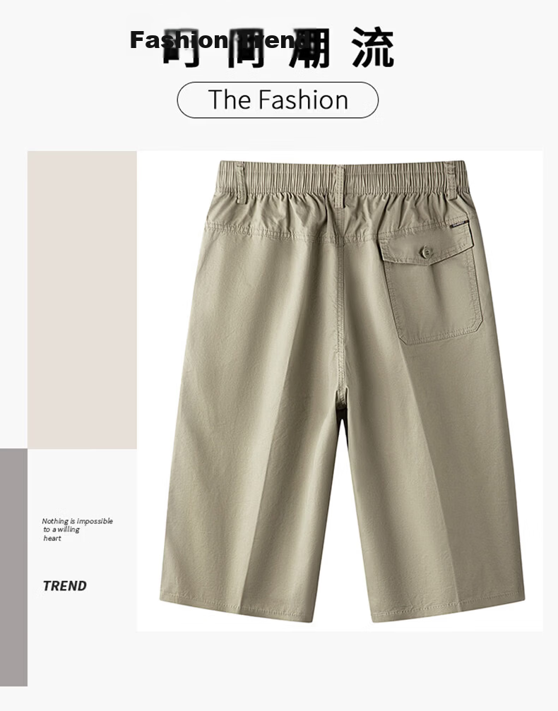 Dickies Men's 3/4 Length Shorts 100% Cotton Casual Workwear 2026 Summer New Arrival 5
