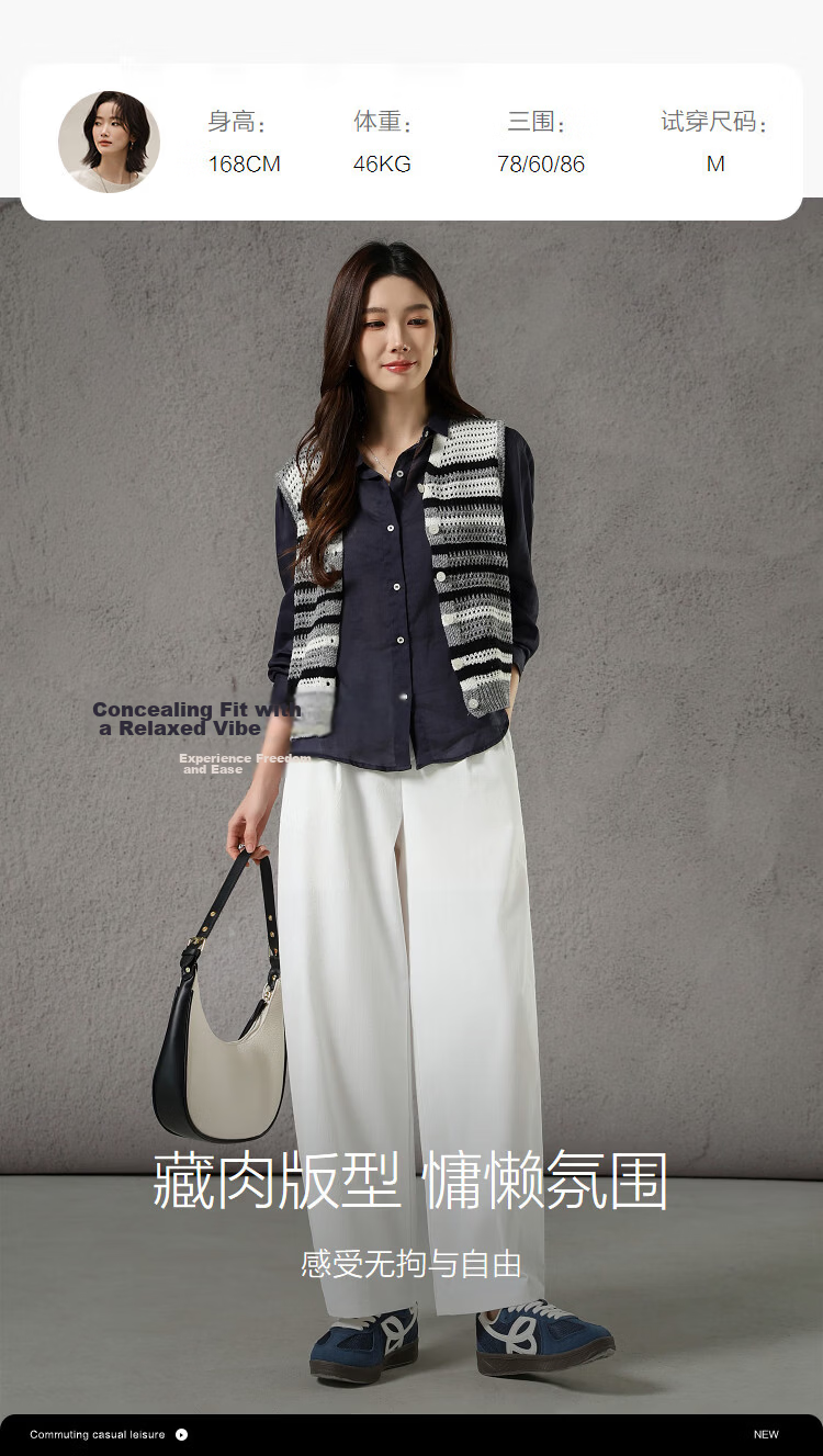 Demana UPF50+ Sun Protection Curved Blade Pants Spring Simple Pleated Loose Slim Casual Pants for Women Premium Feel 9