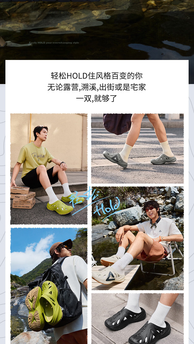 Peak Taiji Flying Fish 2.0 Men's Summer Breathable Non-Slip Thick Sole Height Increasing Casual Sandals DL2620401 3