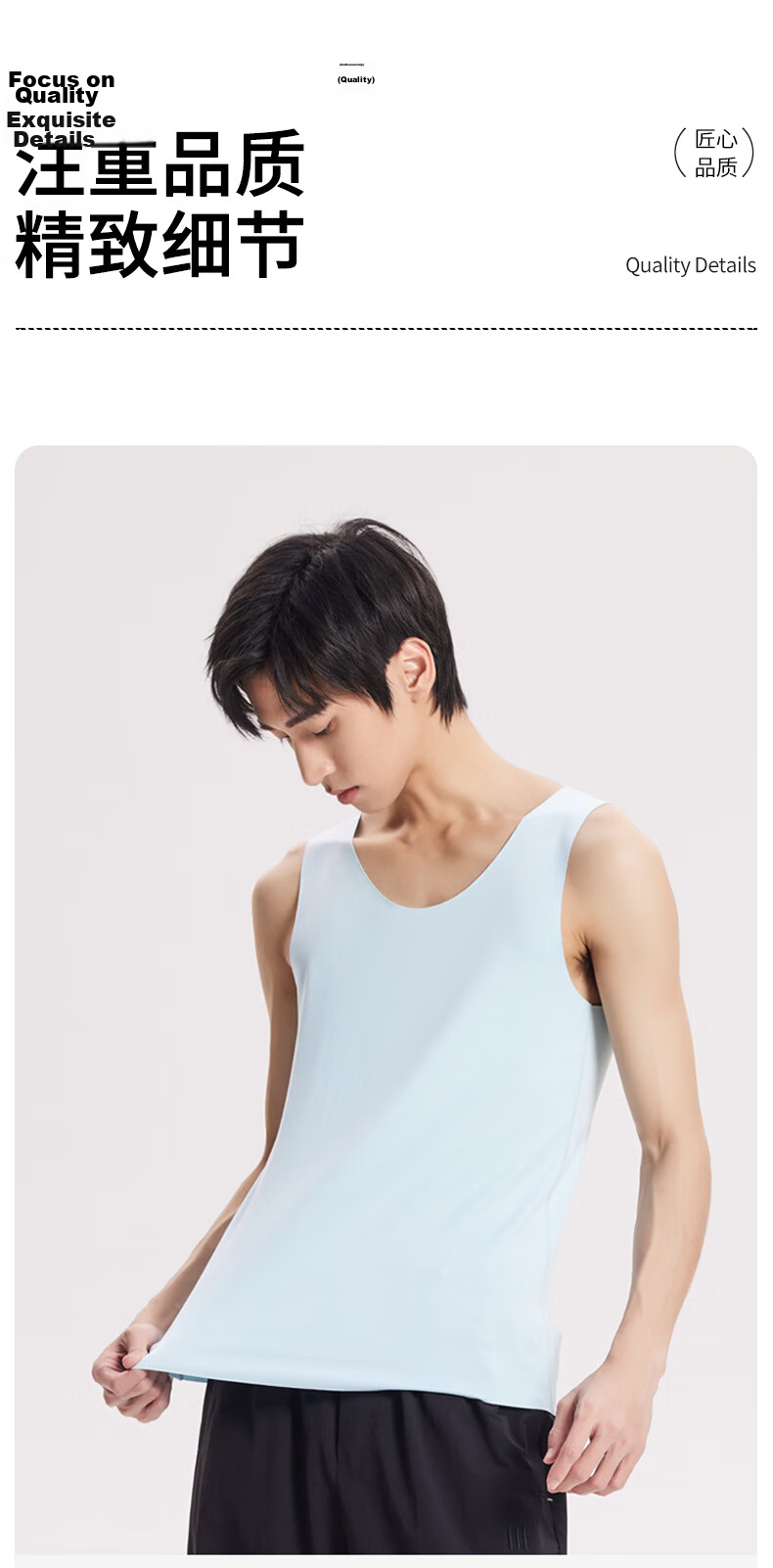 Mengyangwang Men's Ice Silk Seamless Quick-Dry Sports Fitness Sleeveless Vest, Thin Summer Tank Top, 2-Pack 14