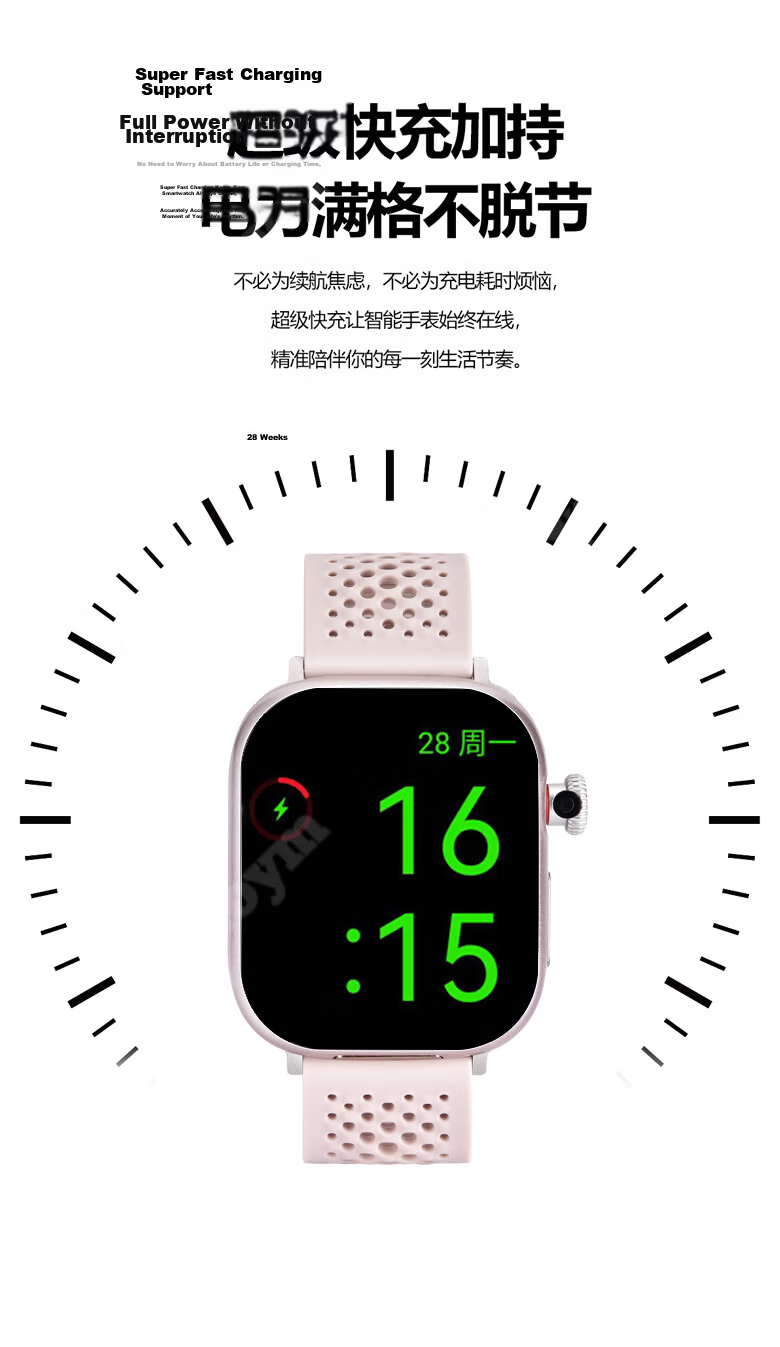 YMOYM Smart Phone Watch S11 with SIM Card Slot, GPS, Video, AI, for High School, Middle School, Elementary Students, Adults, Unisex 9