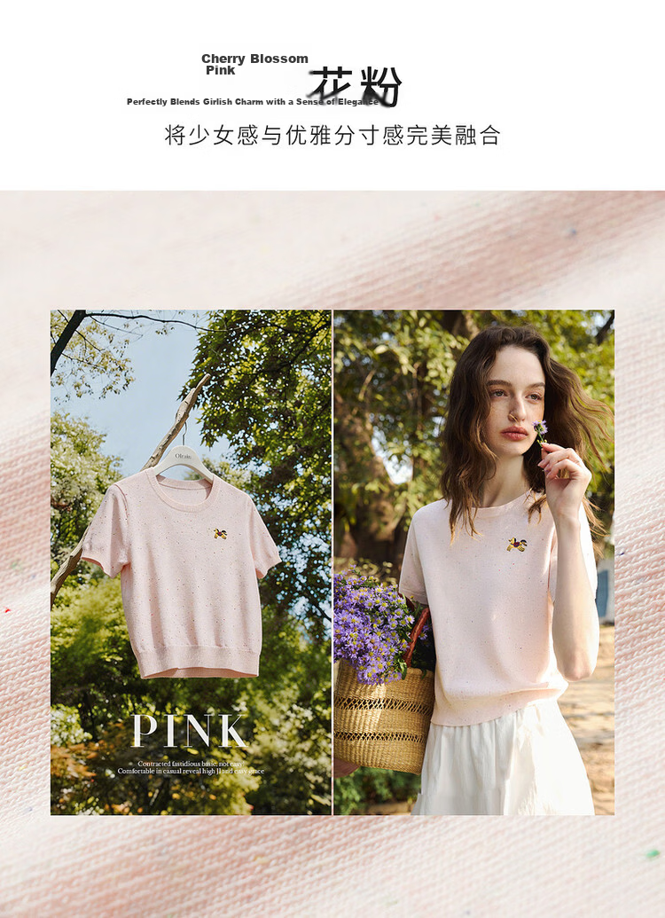 Olrain Casual Simple Color Dot Yarn Pony Embroidery Knit Pullover Women's Summer Top Yellow S 3