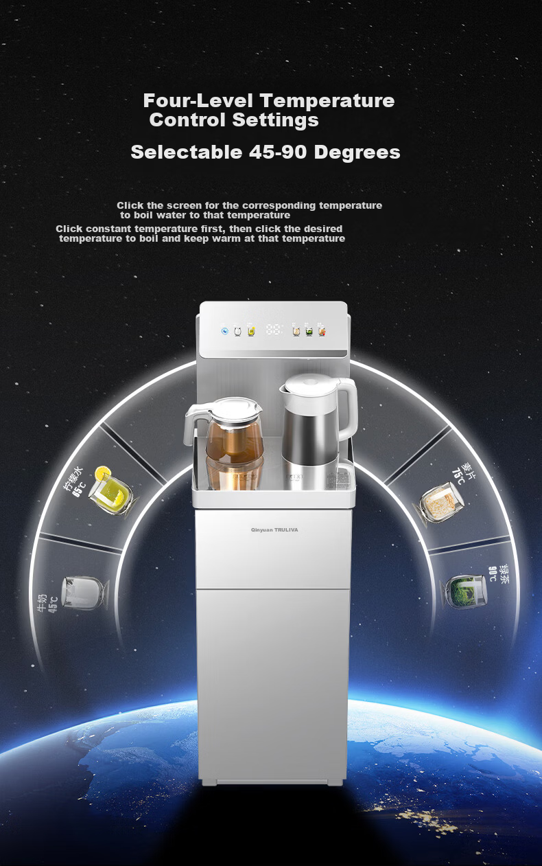 TRULIVA Tea Bar Machine Living Room Home Water Dispenser Remote Control Smart Tea Bar Cabinet Bottom-Load Water Bucket Fully Automatic Vertical Electric Kettle Multifunctional Tea Maker National Subsi 14