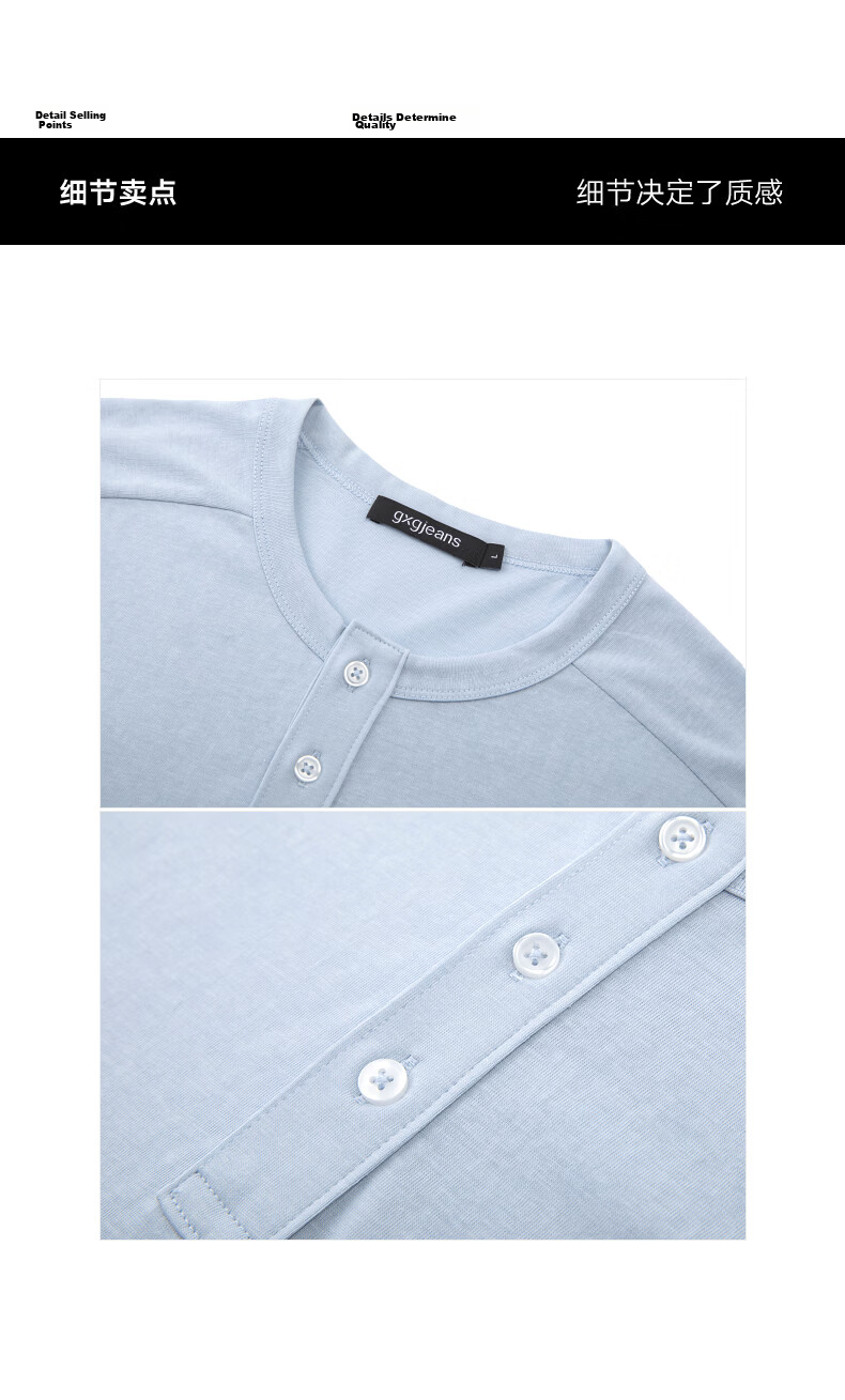 Gxgjeans Men's Multi-Color Basic Henley Loose Fit Long Sleeve T-Shirt Base Layer 26 Spring New White 165/S 17