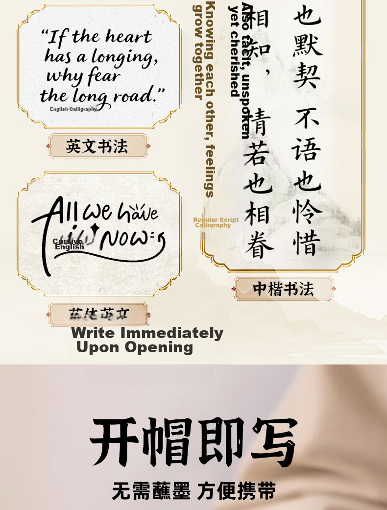 Snowhite Direct Ink Calligraphy Pen Large Regular Script Outline Soft Brush Imitation Brush Tip Practice Signature Calligraphy Painting Art Pen 12pcs Large Regular Script PM38 5