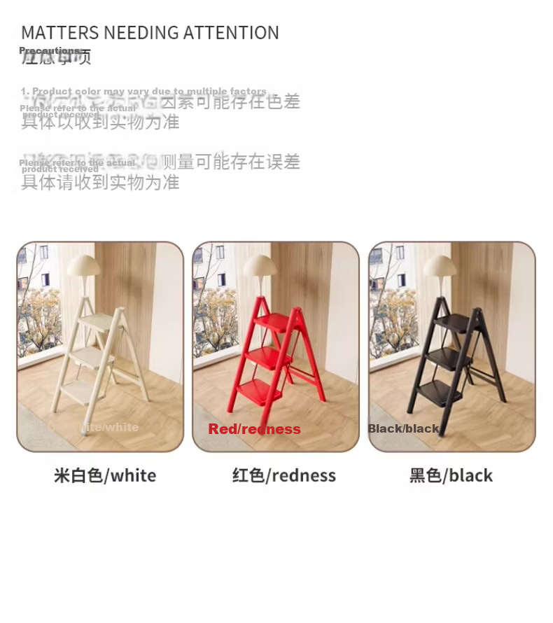 DELIXI ELECTRIC Household Ladder Four-Step Thickened Aluminum Alloy Folding Portable Step Ladder 28