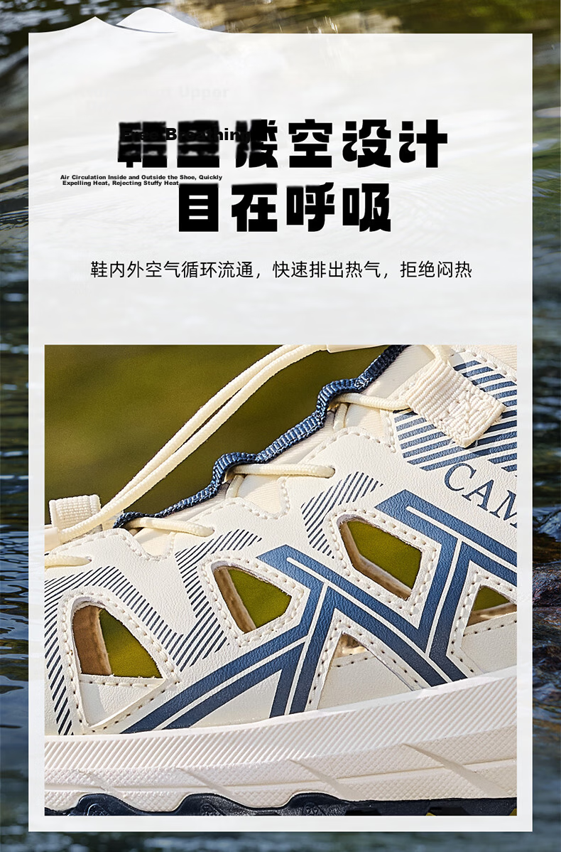 CAMEL Summer Breathable Outdoor Casual Sports Sandals for Men G16M076011 Black Size 40 5