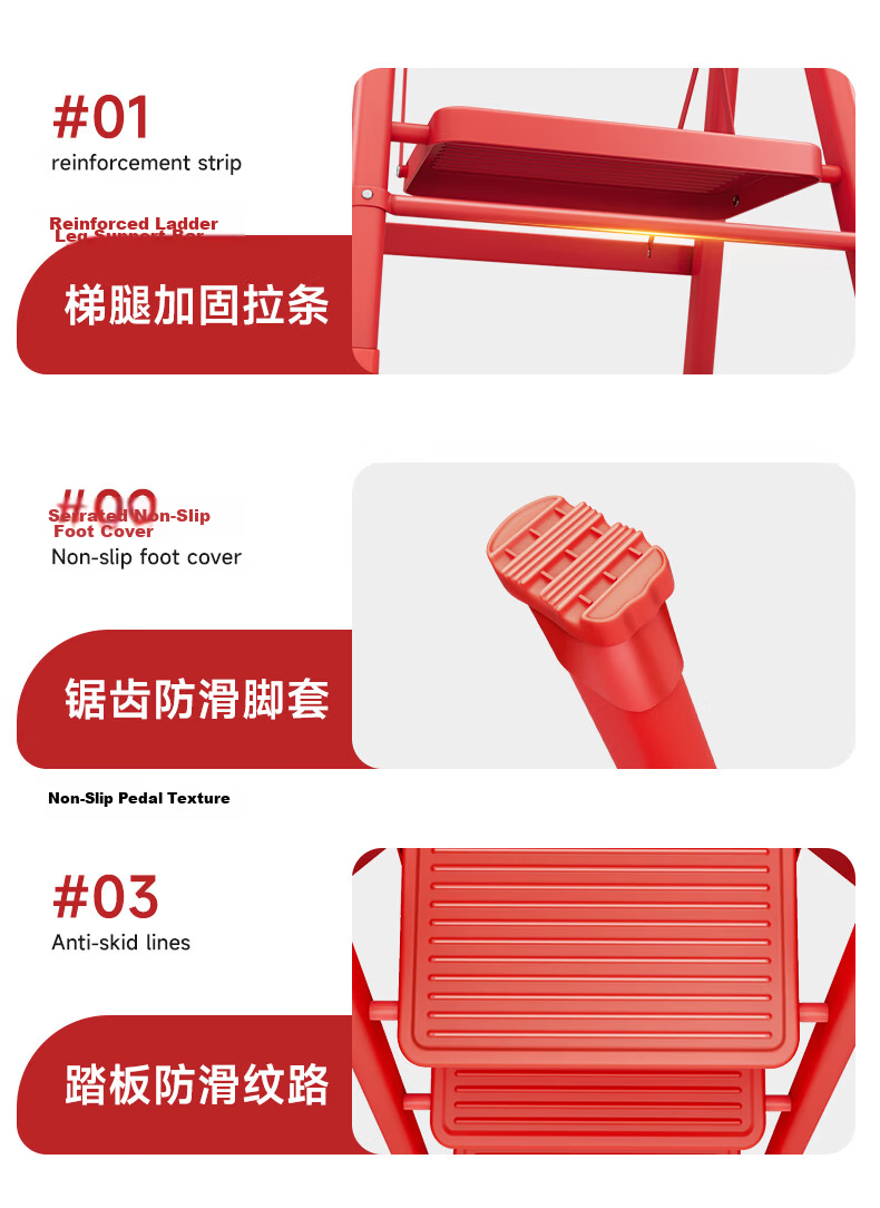 Aopeng Household Folding Ladder Four-Step Safety Ladder with Lock and Handrail Red Ladder Gift for Housewarming 15