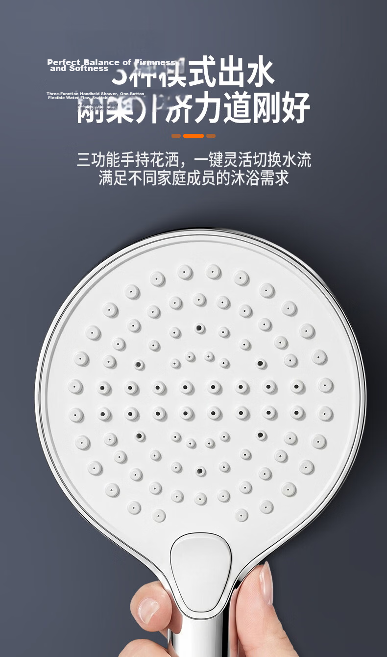 ARROW Handheld Shower Head Chrome Pressurized Showerhead 130mm Large Panel Single Showerhead for Bathroom 4