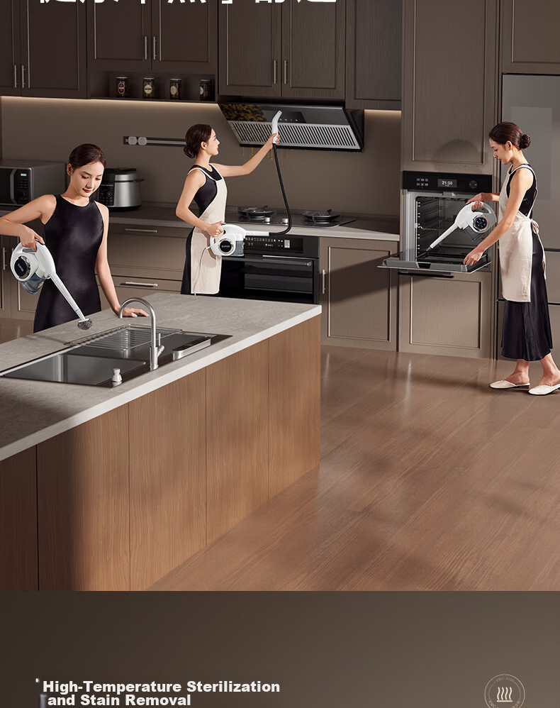 Supor Steam Cleaner [6-Speed Intelligent Mode] Multifunctional High-Pressure Washer Vacuum and Wash Integrated Air Conditioner Kitchen Range Hood Whole House Cleaning EMC-S200 6