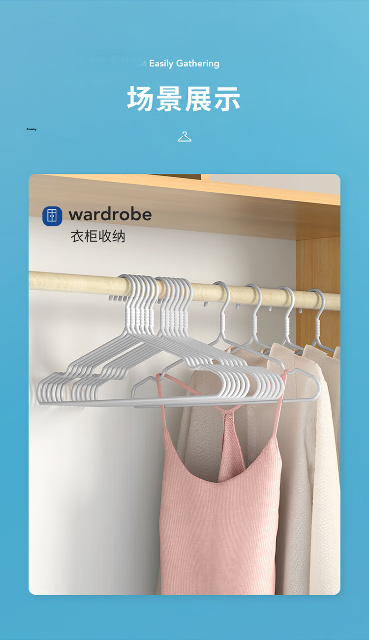 MENGTING Non-Slip No-Marks Clothes Hangers Thickened Large Size Drying Hangers Plastic Coated PE Material 10-Pack 12
