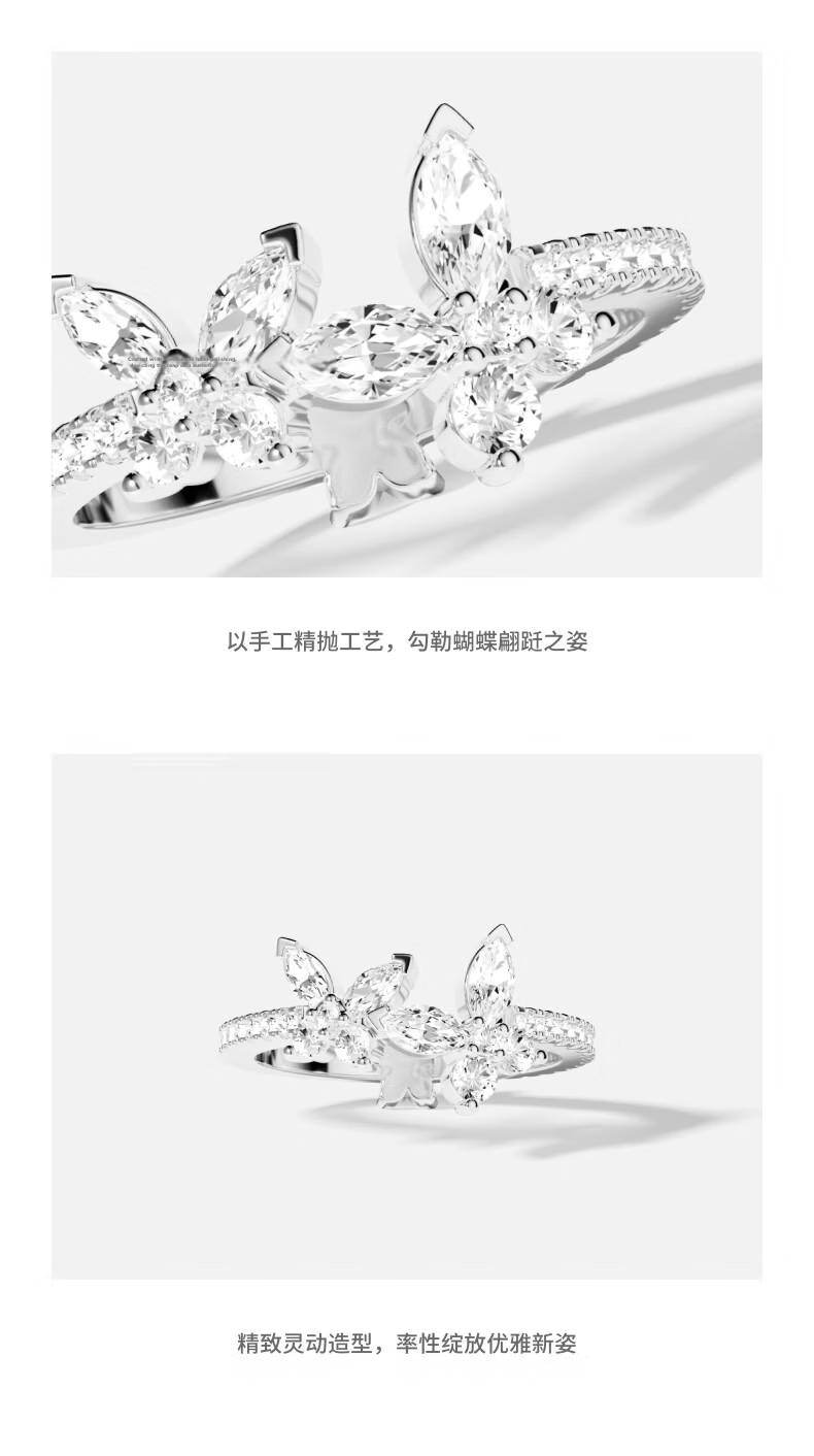 APM Monaco Double Butterfly Ring Fashion Elegant Minimalist Design Ring Gift for Girlfriend Wife Birthday 3