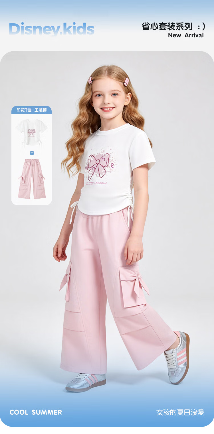 Disney Girls Bow Print T-Shirt and Drawstring Short Sleeve Cargo Wide-Leg Pants Two-Piece Set White Pink 150 1