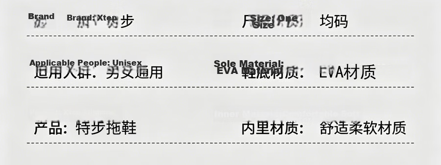 XTEP Men's Beach Sandals Summer New Sports Hollow Shoes A101 Black/Grey Blue 38-39 3