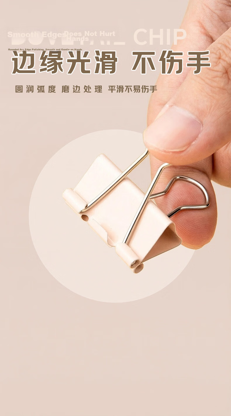 COMIX 3-in-1 Combo Set Long Tail Clips (19mm Small 35pcs, 32mm Medium 10pcs, 240 Paper Clips) Office EB309 6
