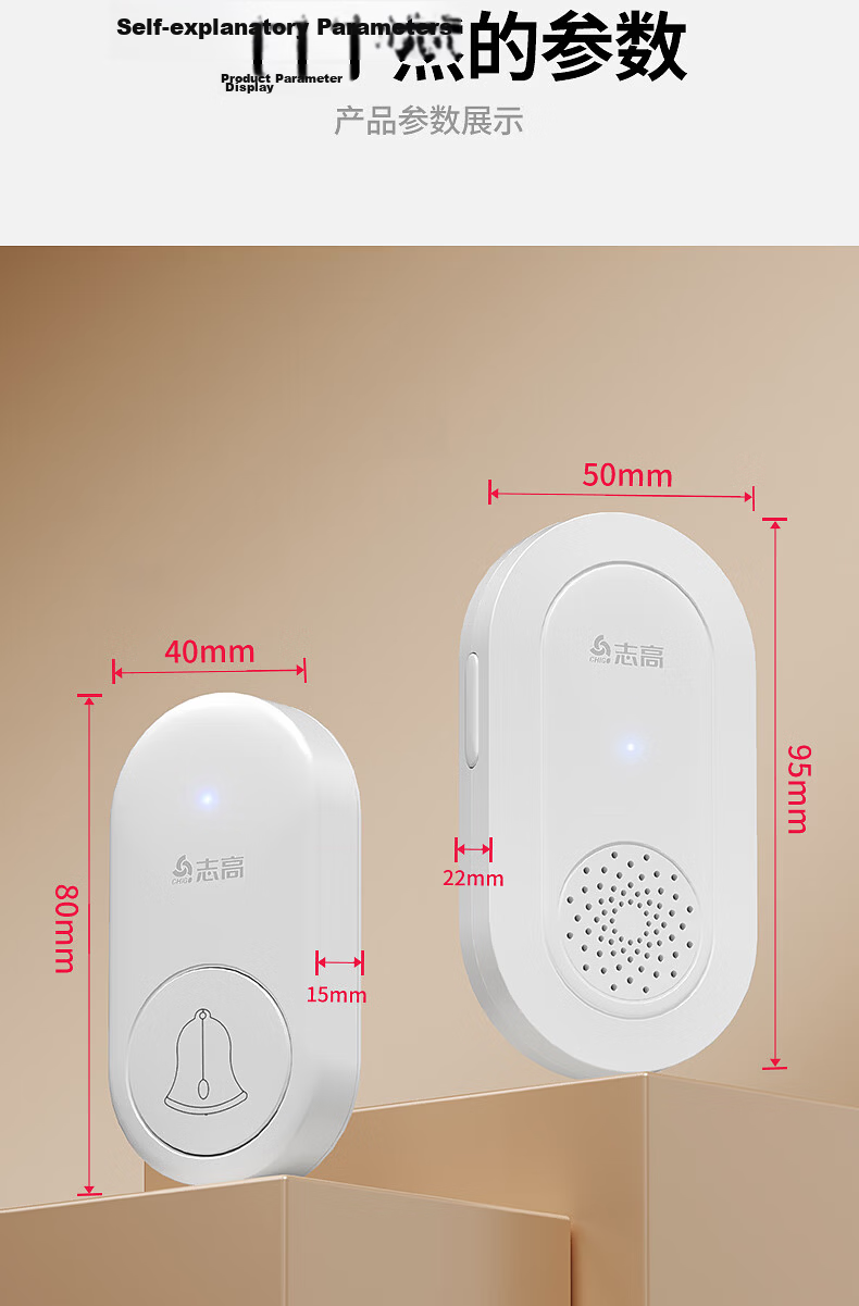 CHIGO Wireless Long-Distance Battery-Free Home Doorbell Emergency Call Button for Elderly One-to-One Electronic Remote Control Doorbell Front Door Ding Dong Chime 24
