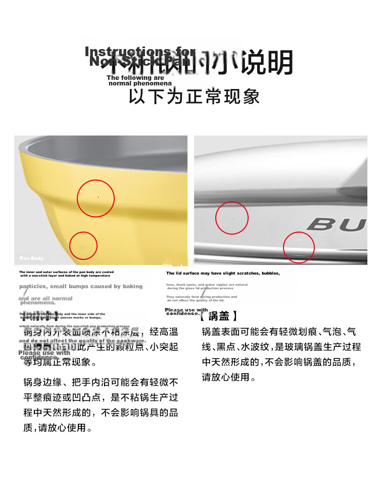 Buydeem 20cm Non-Stick Fluorine-Free Ceramic Milk Pot Soup Pot Baby Food Cooking Pot Light Cedar Green 21