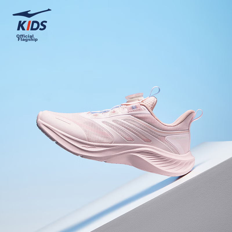 ERKE Kids Boys Girls Mesh Sports Shoes Children's Dial Running Shoes Light Yarn Pink/Freshwater Pink Size 39