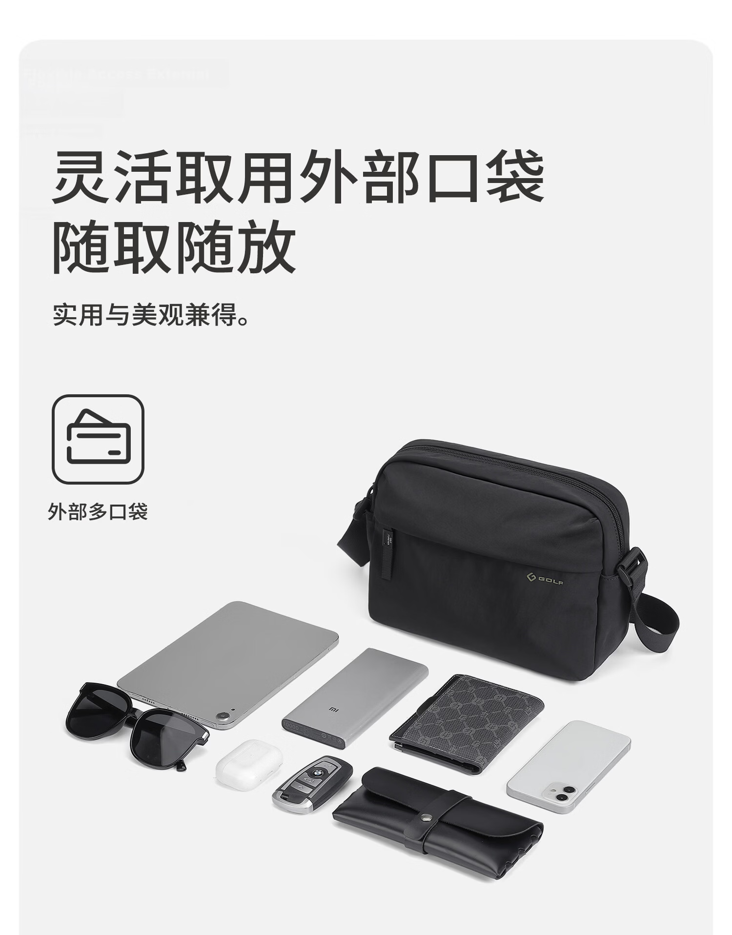 GOLF Men's Casual Lightweight Shoulder Bag Crossbody Bag Waterproof Outdoor Cycling Sports Bag for iPad and Phone 11