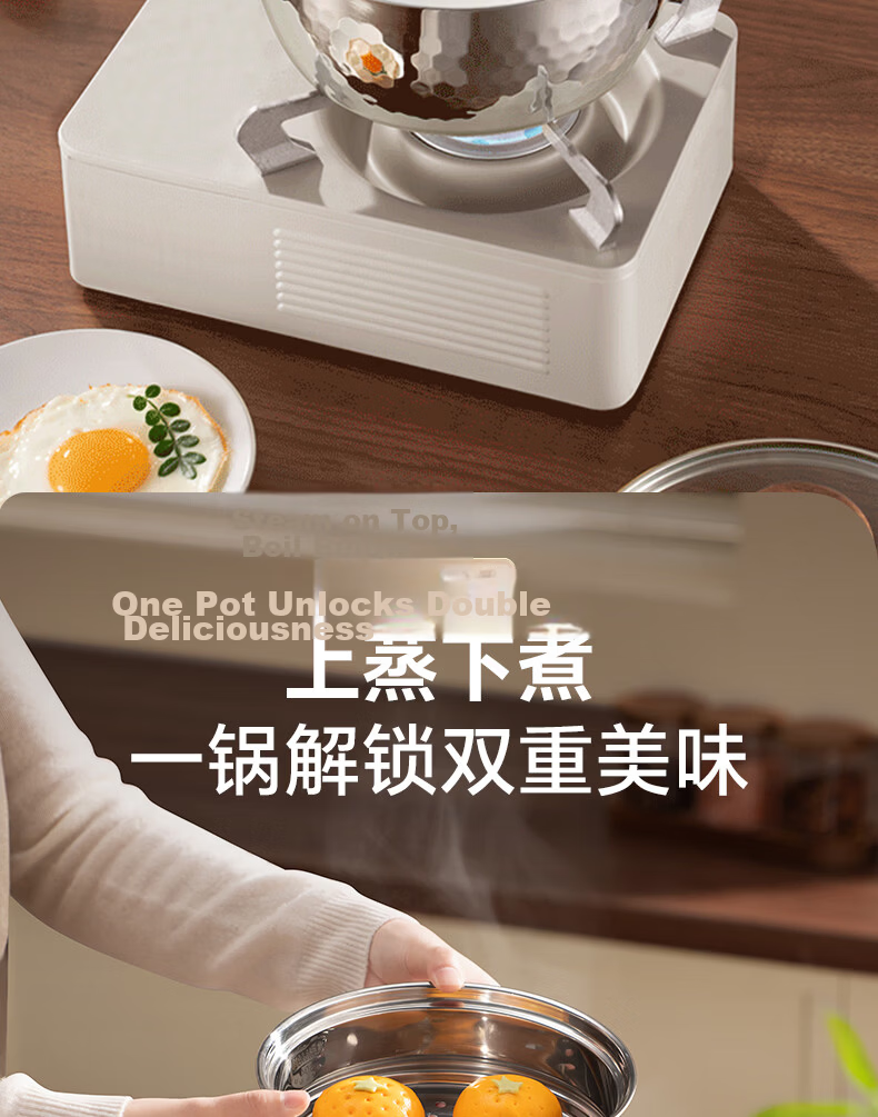 Supor Snow Flat Pot Lightweight 316L Composite Steel Thickened Milk Pot Multi-Purpose Induction Cooker Compatible 16cm 7